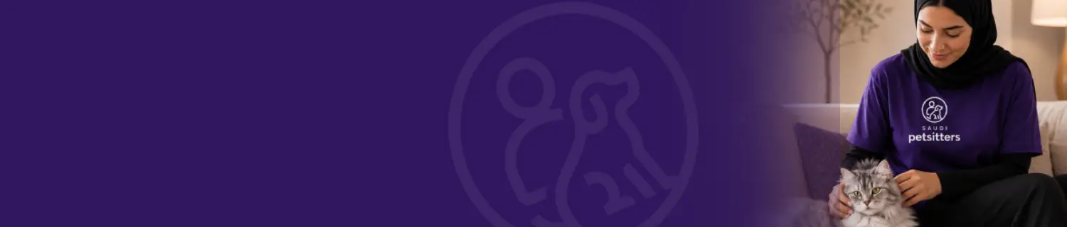 Pet care banner